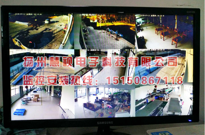 [揚州監(jiān)控]-揚州瑞瀾光電有限公司鋰電池廠區(qū)監(jiān)控安裝